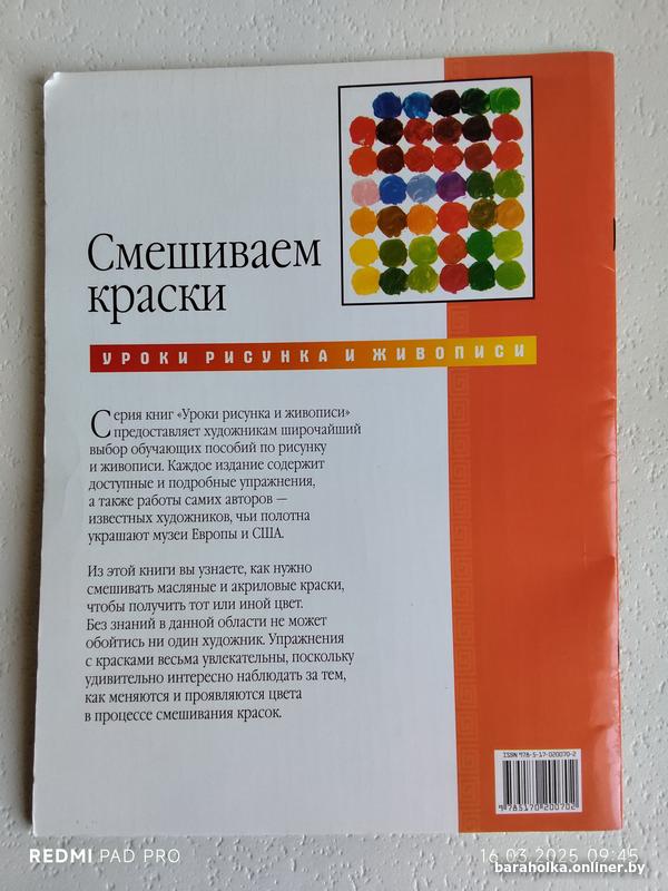 053afdf41ae9d5392e5137d114def542.jpg