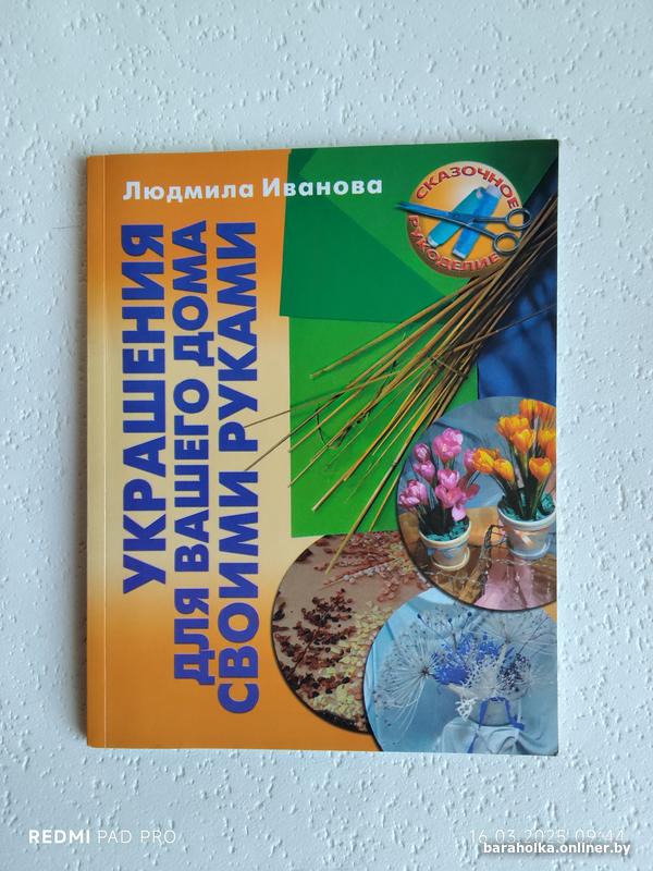 f04d38ec8b2ecd8f43b8a8ee8724a65c.jpg