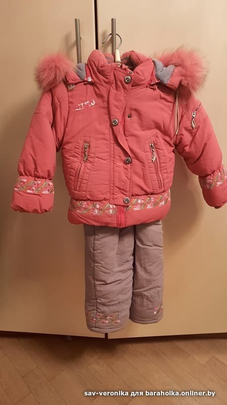 963c767a69556e9dcf1d215002309dad.jpeg