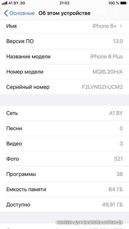 a081189ad43f6053b9db74d5412fbd88.png