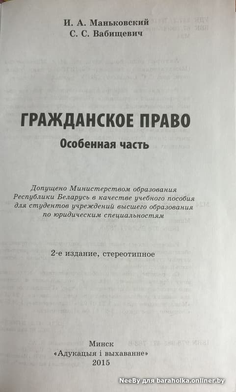 260c43f8b8d849f456c64127136e785e.jpeg