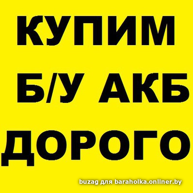 c8ea5a44dc0cfdc5c9288f50e10300b0.png