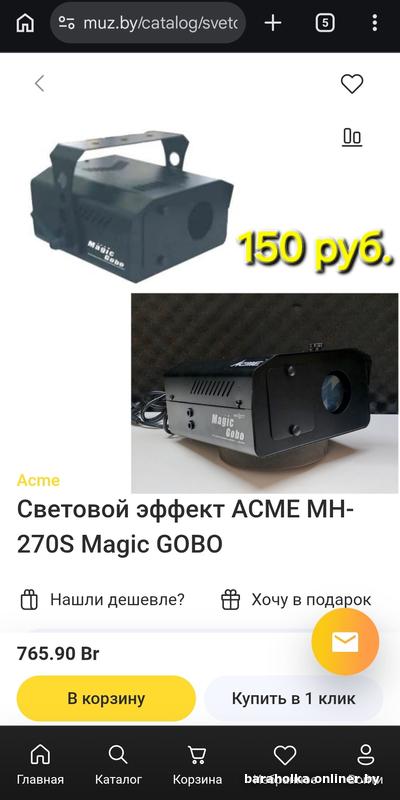 ddfd7a8d60fdc1d6256d866bb19347b8.jpg