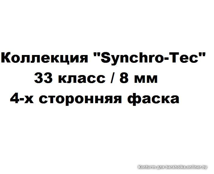 a0e1c7f7bd4a0f3170cec32ea584be35.jpeg