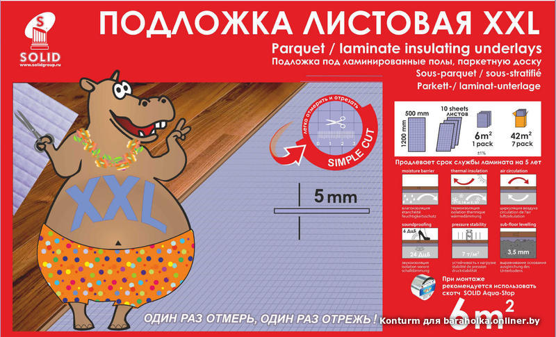 d1aaa9bafc0c59d1191457612c48e351.jpeg