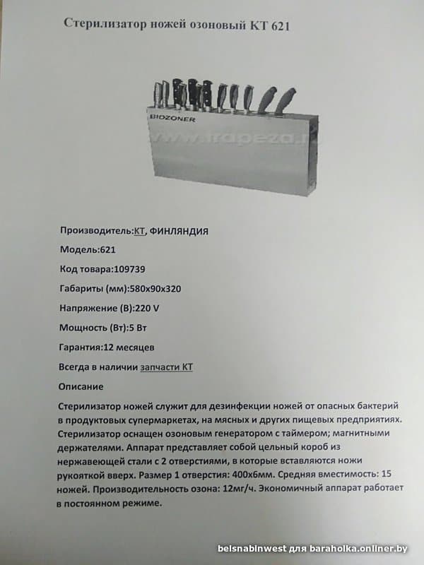 c5e636c861a4a7db84fa237bf4c56633.jpeg