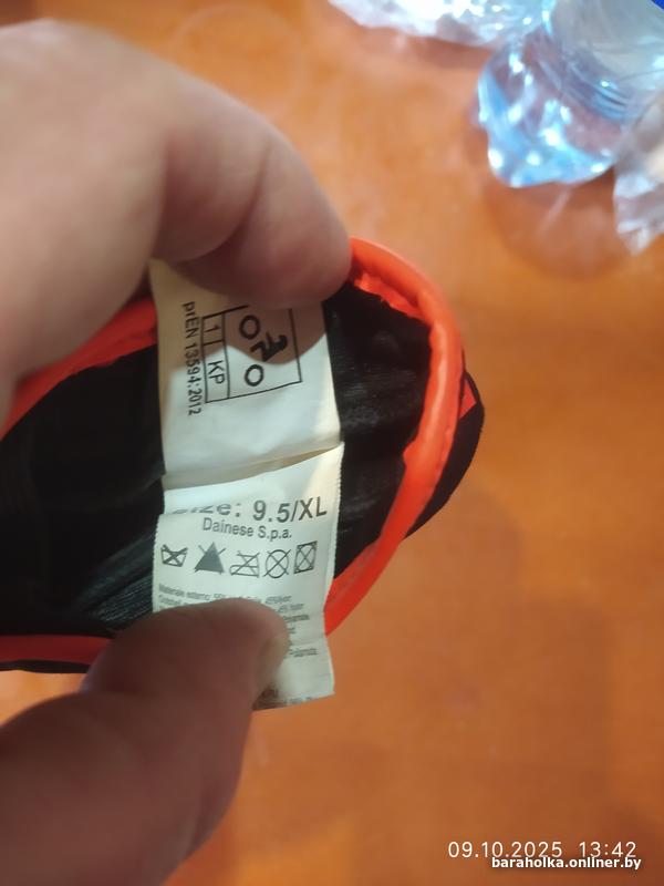 ee7684c78790f019e836f7c2eec31ada.jpg