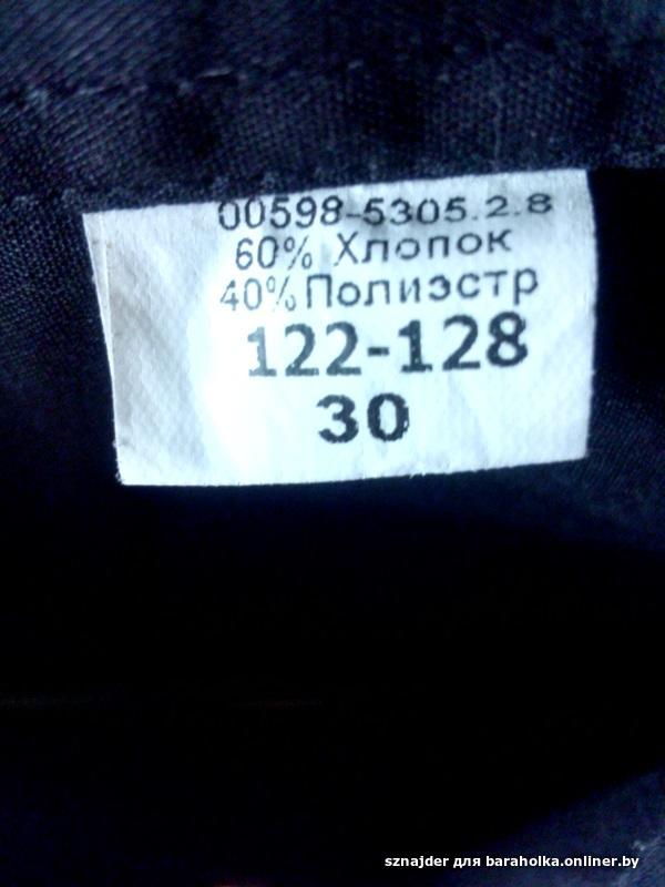 7964d5a94fd0b5ae6a6a0cc28ba818af.jpeg