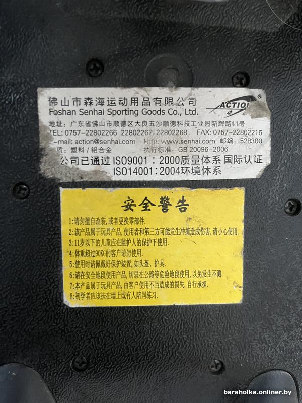 8536e2fa8f4187ccb5cf46a2d380ee3c.jpg