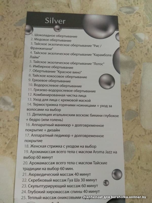 3d727ec3e0d159932d8502b558e6845a.jpeg