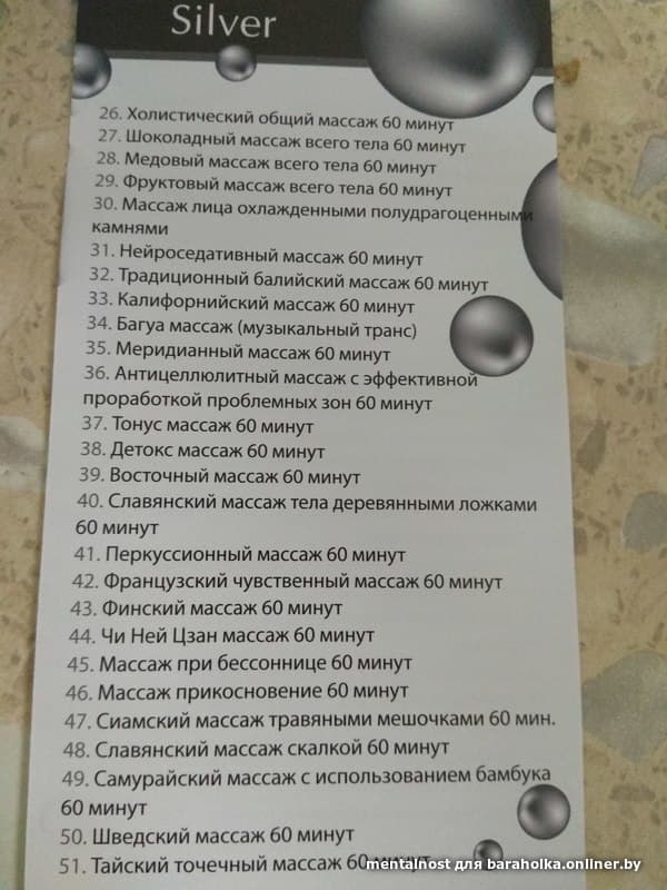 bb9304c293b3922aae2dc344eeb5f526.jpeg