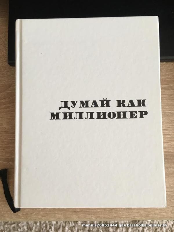 b00ae7ea03dfde04f8103eff282acb9a.jpeg