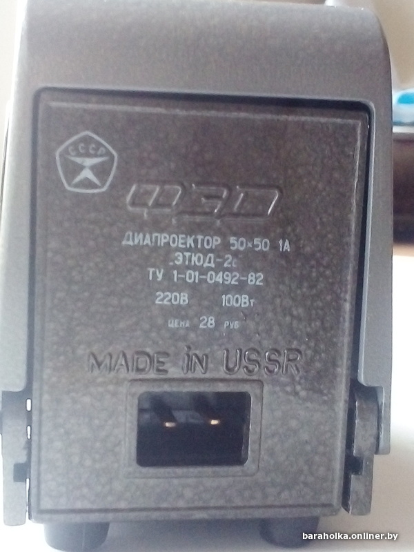 d4b532d390b2d1394ab0cad67d720320.jpeg