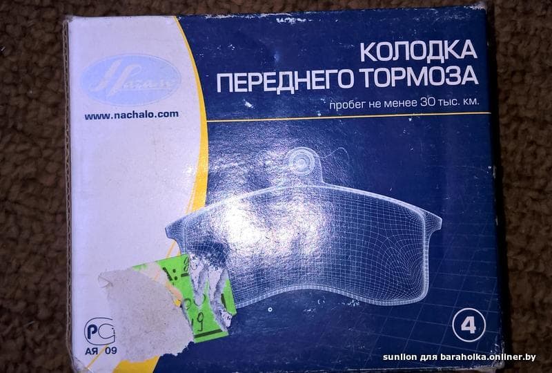 25fb174357fdfb984f44c6474a97b96a.jpeg