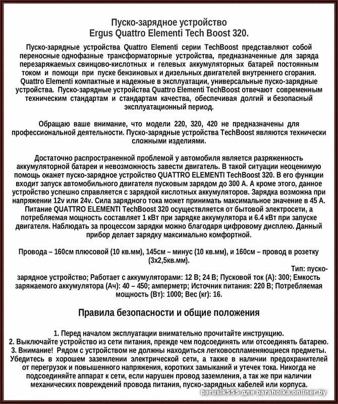 8049a20ca39d5a93adf08072b88c9794.jpeg