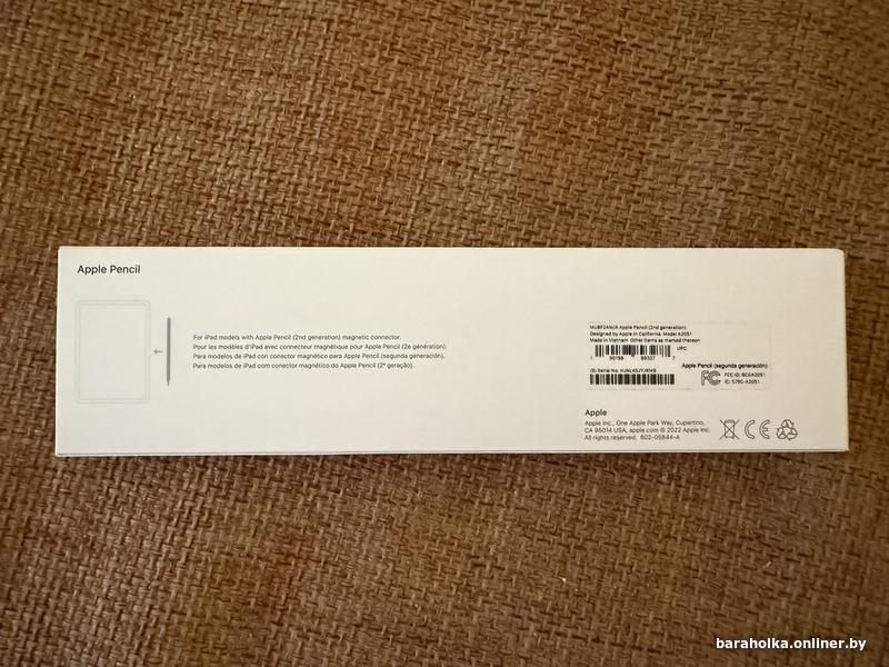 bdb2ede3ae1631687cf1e746cef741d9.jpg