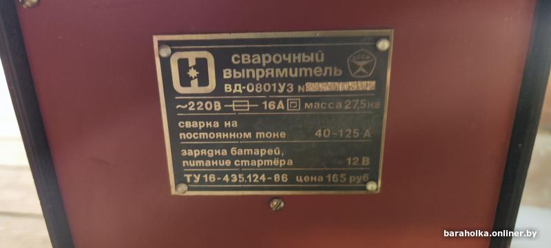 9ae6ead9340dbc58aded29882b0edac7.jpg