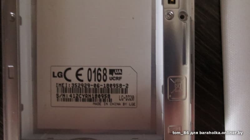 2d5405e7b85e796af46fdff0aa293073.jpeg