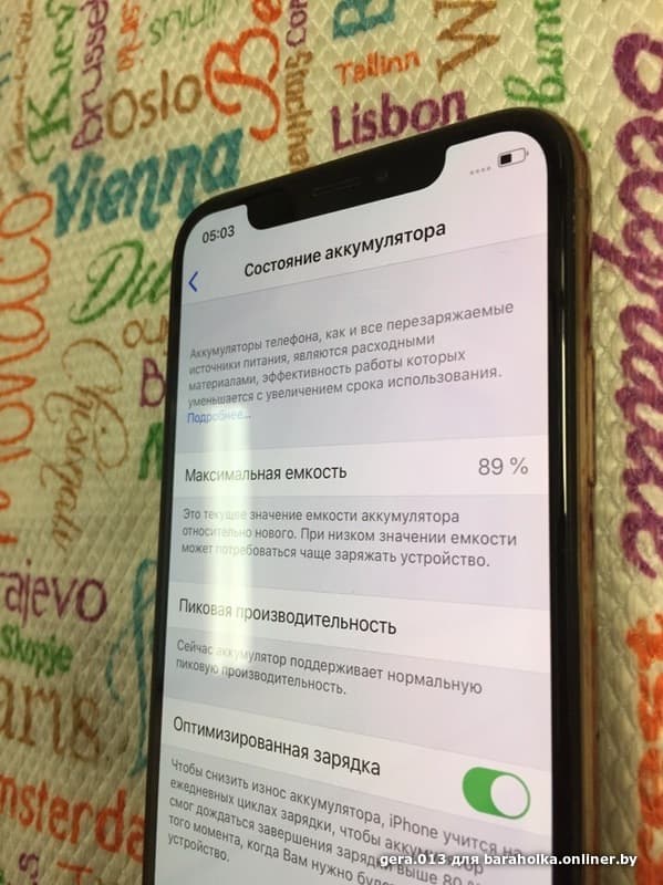 6524a045c32eec4230fe1e2730886d2c.jpeg