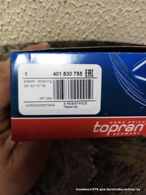 3a9fe19b5552eaad74021ae42310c381.jpeg