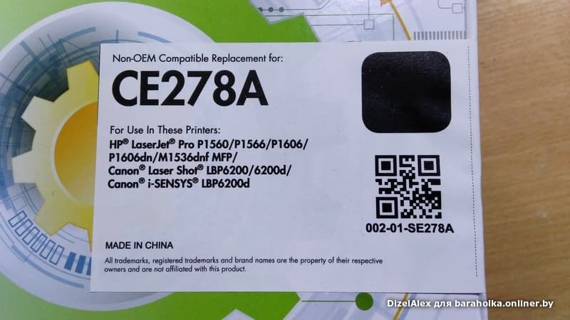 bcf02d2813ca8e4b3513f1ed04c4878d.jpeg