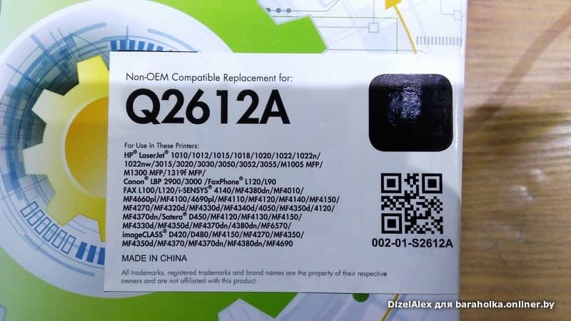 e483c38c667199154d5d96f582082b21.jpeg