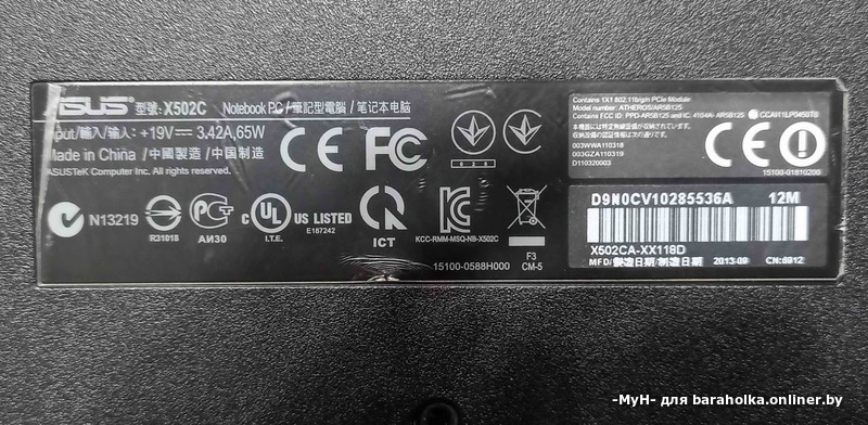 bccfdff94f660d5d2a235b2026b24f84.jpeg