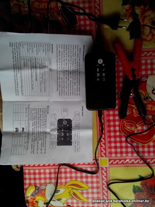 597ed868fe8bbdcd21c64f2939e4884d.jpeg