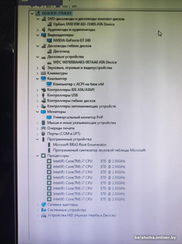 8c8dcacccde457069442183e6ec564c6.jpg