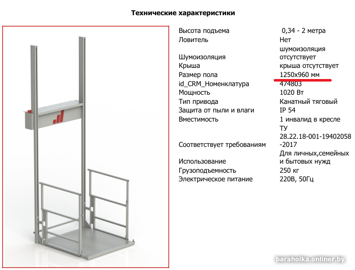 d6b46a1750f079210dba7aeb6d57cea1.png