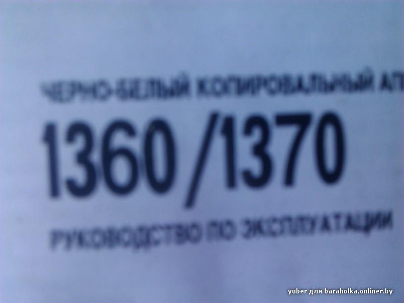 179cb4c92c0b7a11f754c36256b246e5.jpeg