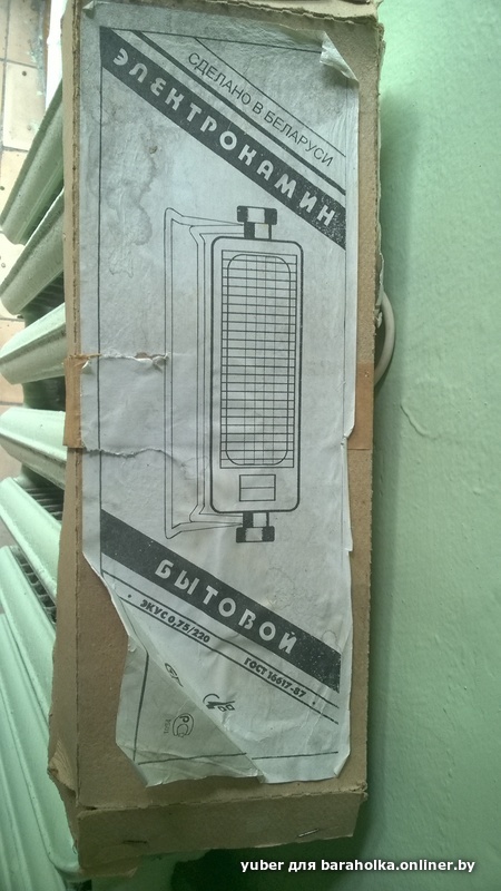 4950badba2e303c1e2d145604a5d1df7.jpeg