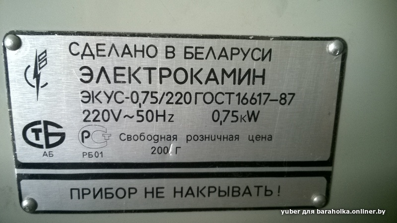 7556cd493e7e8f0e5ea64f16071c9da5.jpeg