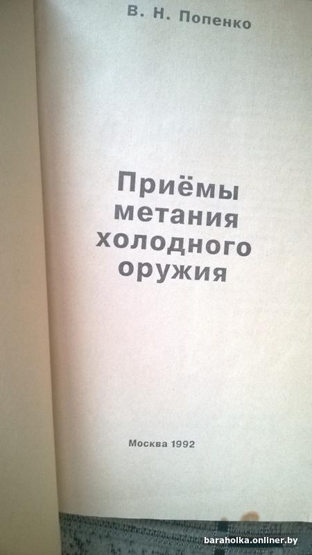 e5cb8a67a2c0a8dbfe780d19403eda48.jpg