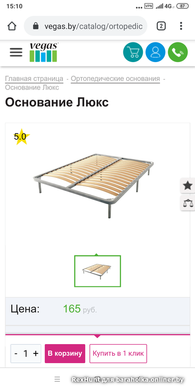 a6e53a54e5f220332073c5e0d07ed807.png
