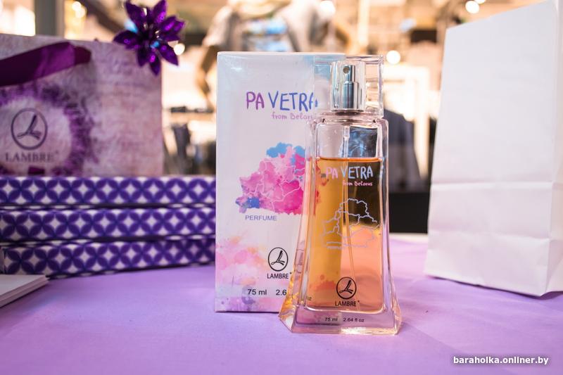 ив сен лоран духи блэк опиум. какие духи можно брать в космос. какие духи можно брать в космос. какие духи можно брать в космос. какие духи можно брать в космос.