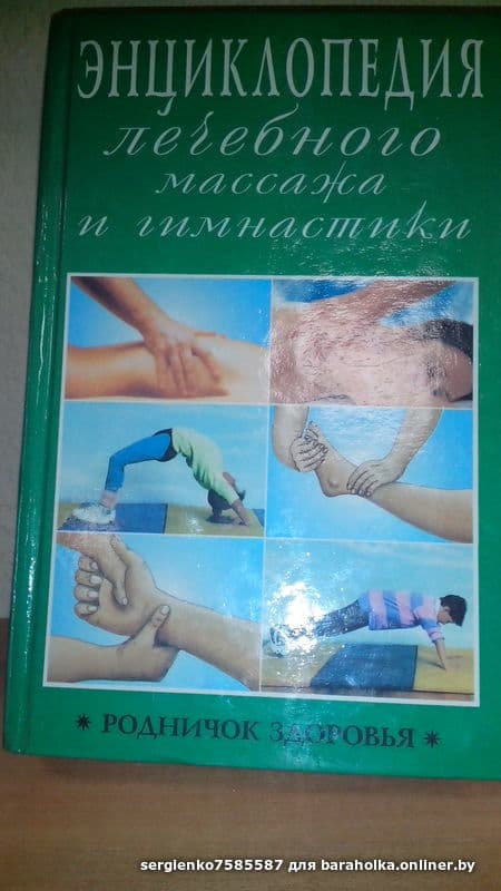 2acaedbe50b06872d8722d2cacfd7078.jpeg