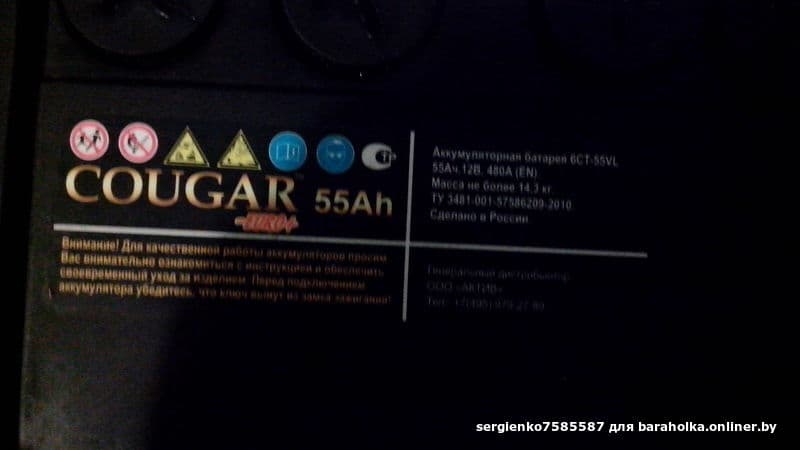 9dc00abaf6e4e720584ccb648aba0472.jpeg