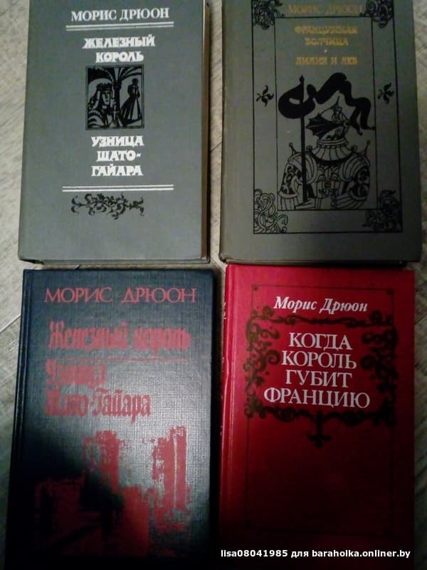 431f87574c935babfa8c919e39e45786.jpeg