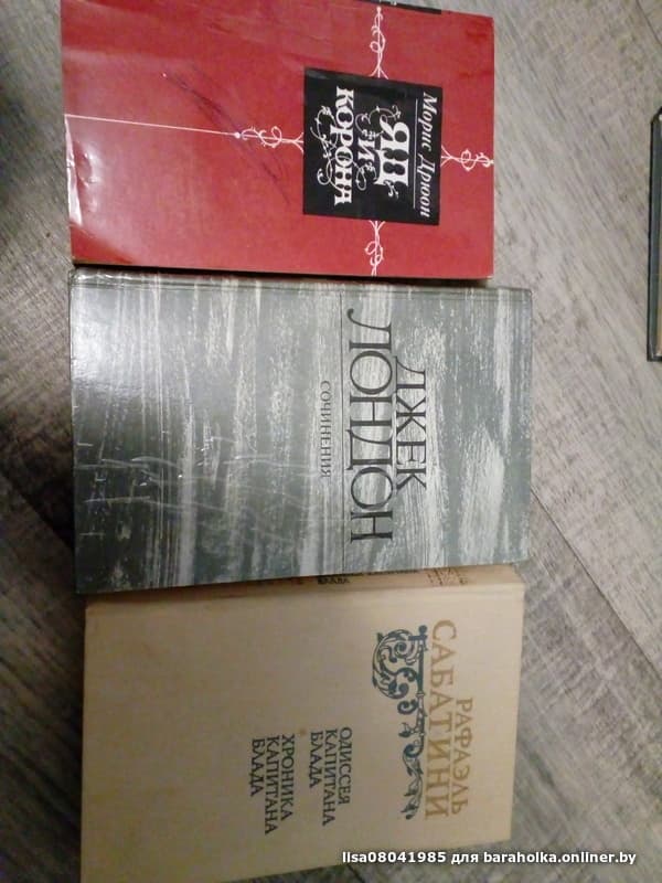 60c9faa20ce8b532155a6a26e195193d.jpeg