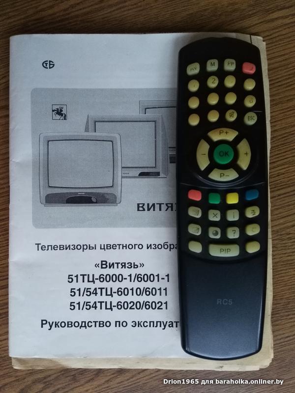 78a790cb45abcb3c70b65112fdc1a28e.jpeg