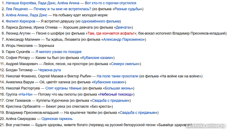 e02c3efe63eb95c564f03c8ced30be97.png
