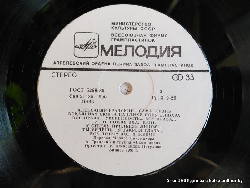 efeba6ffaa84dd73ba79ecc2cd9b7bb7.jpeg
