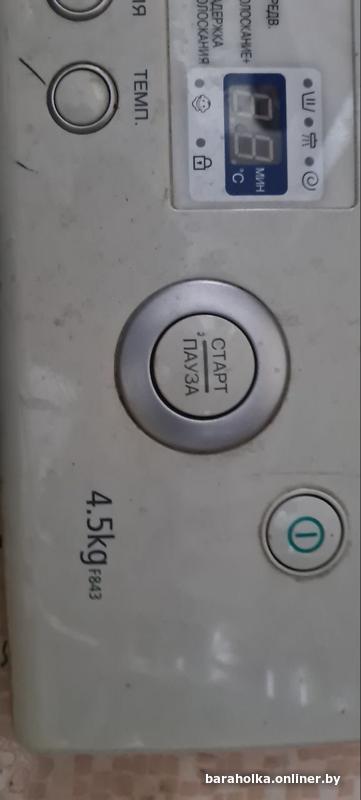 7e20a28054ac1df605d29be27fd8fac5.jpg