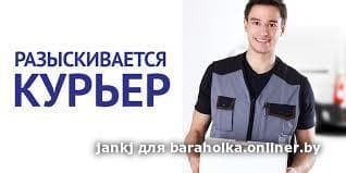b750429c0080b7abc942ae023f175b8e.jpeg