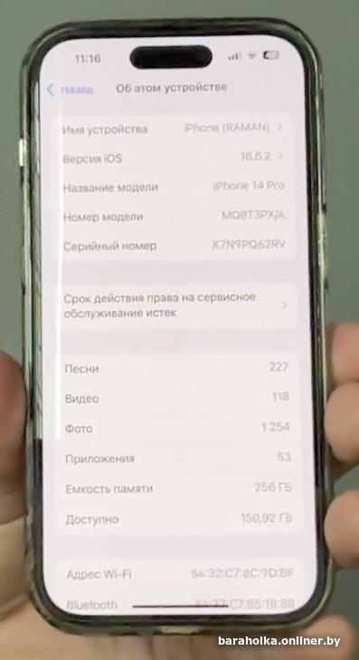e606c9e7f10041a284b60777e2aca1fa.jpg
