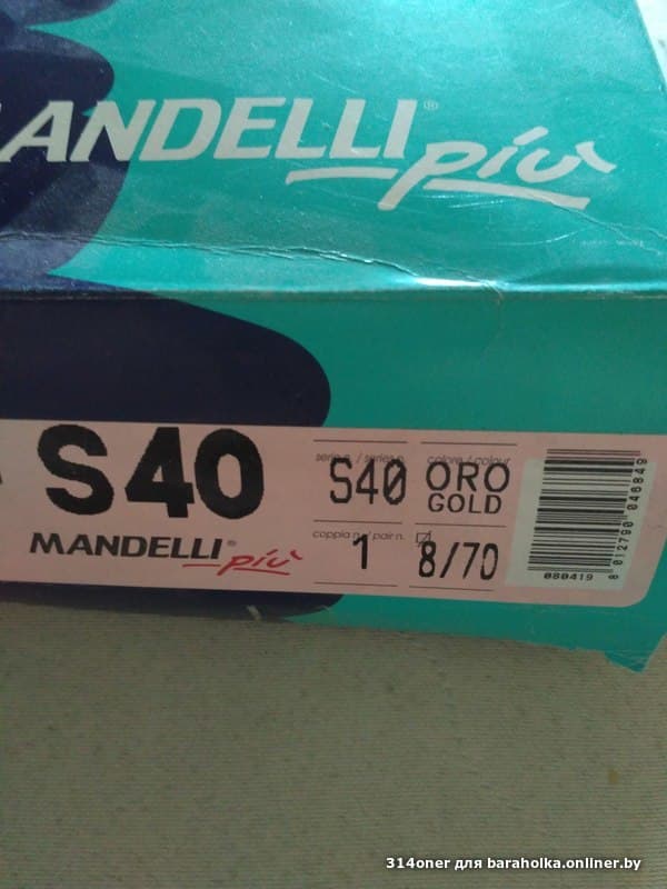 37a8d4027605fdd6bad90e23d37cda09.jpeg