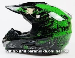 a175a0a0b329292eac8c1ef000c69bb6.jpeg