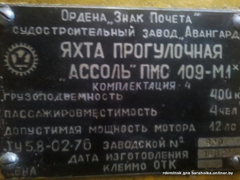 abf0fe9e1db630652b2fa545e8b848e6.jpeg