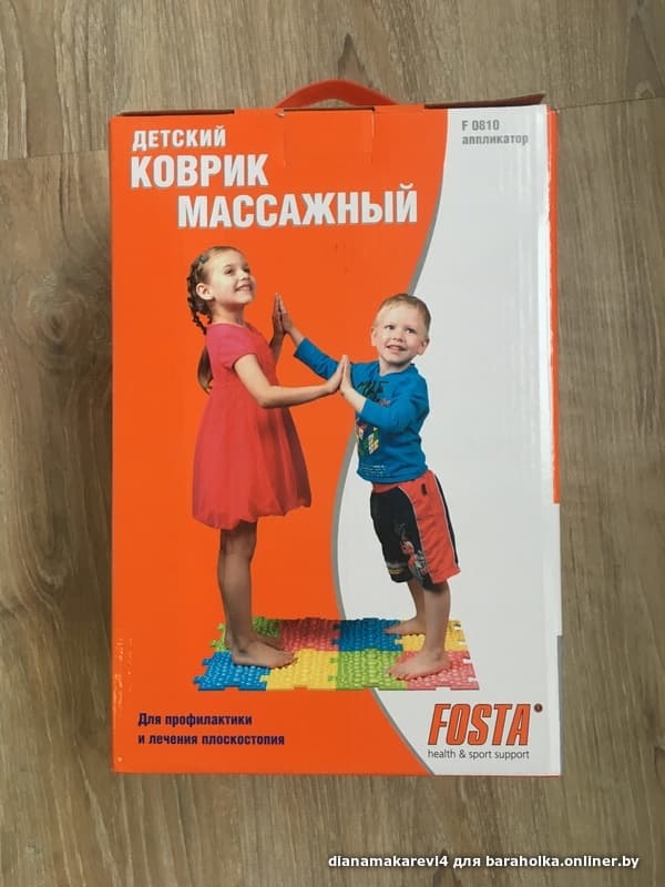 b416254c994d03cd98f4e47569d42741.jpeg